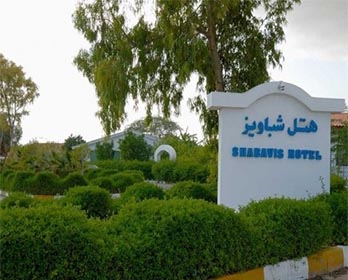 شباویز