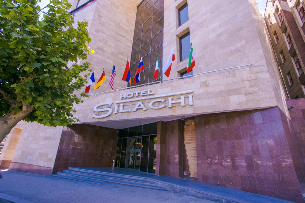 سیلاچی