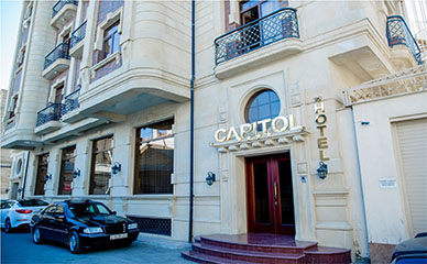 کاپیتول