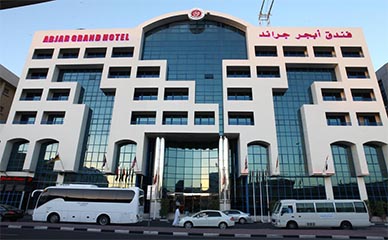 ابجد گرند هتل دیره