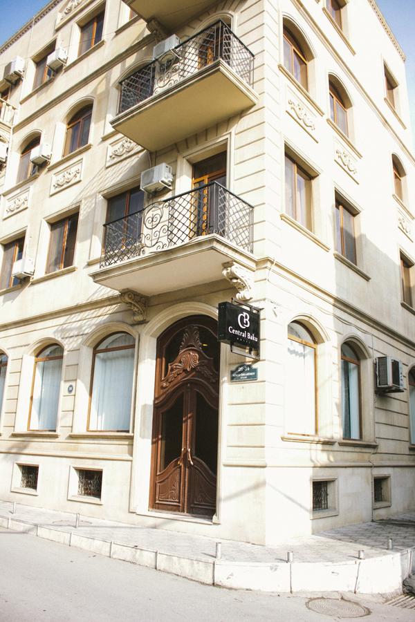 سنترال