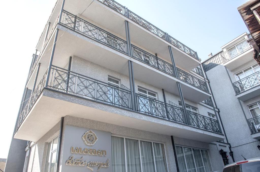 ماریا لوئیس