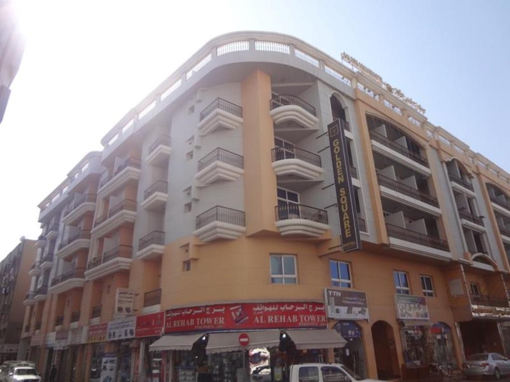 گلدن اسکوار هتل