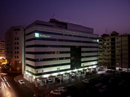 هالیدی این دان تاون