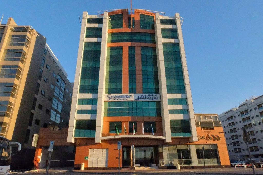 سیگناتوری آل براشا