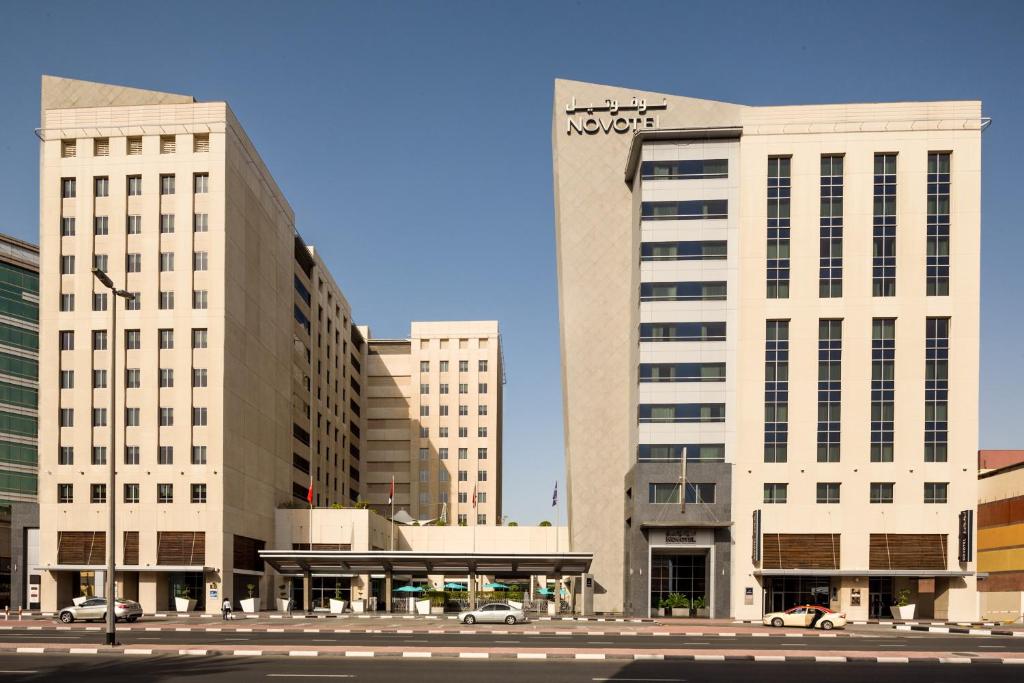 نووتل دیره سیتی سنتر