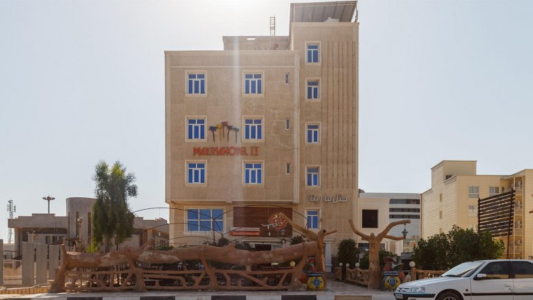 مارینا 2
