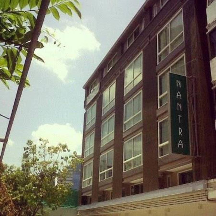 نانترا سوخومیت