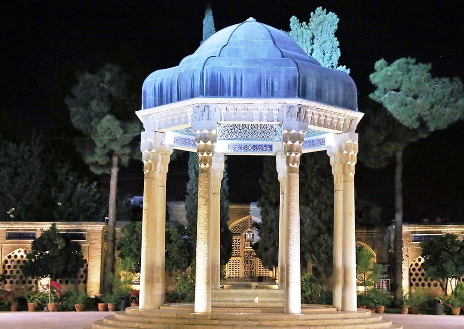 آرمگاه حافظ در شیراز