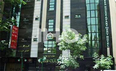 خانه سبز