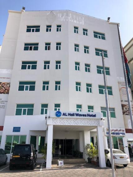 الحیل ویوز