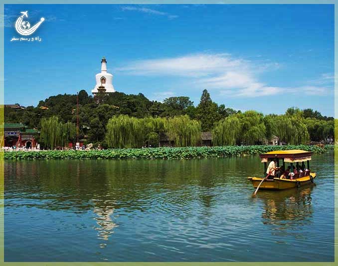 پارک بی های پکن