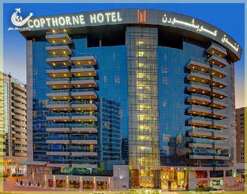کاپتورن