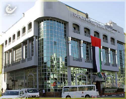 دروس دیی