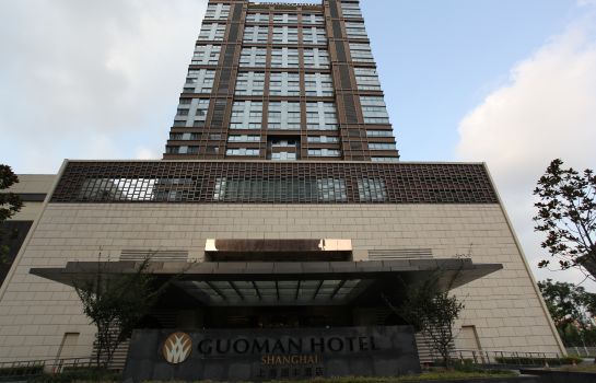 گومان هتل شانگهای