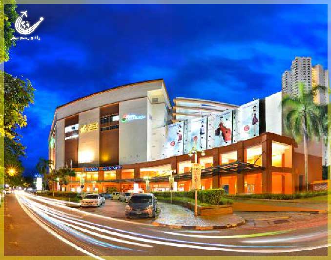 مرکز خرید گورنی پلازا پنانگ
