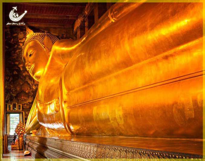معبد وات فو بانکوک (بودای خوابیده)