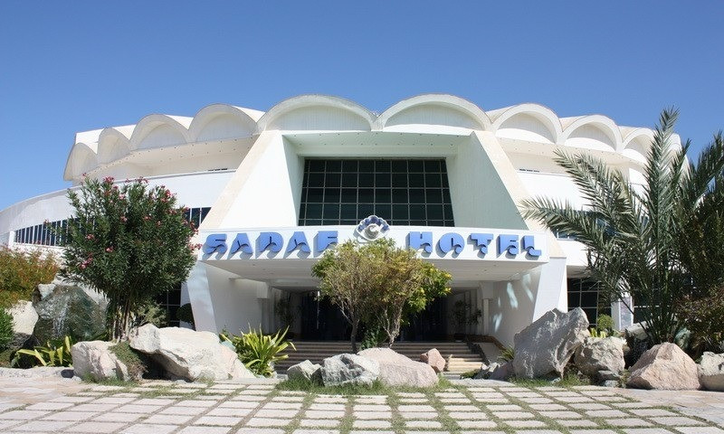 سورینت صدف