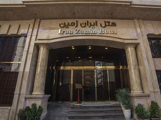 ایران زمین