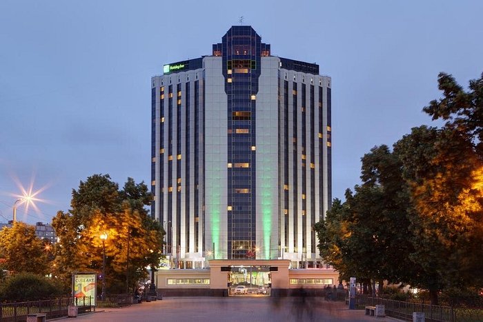 هالیدی این سوکولنیکی