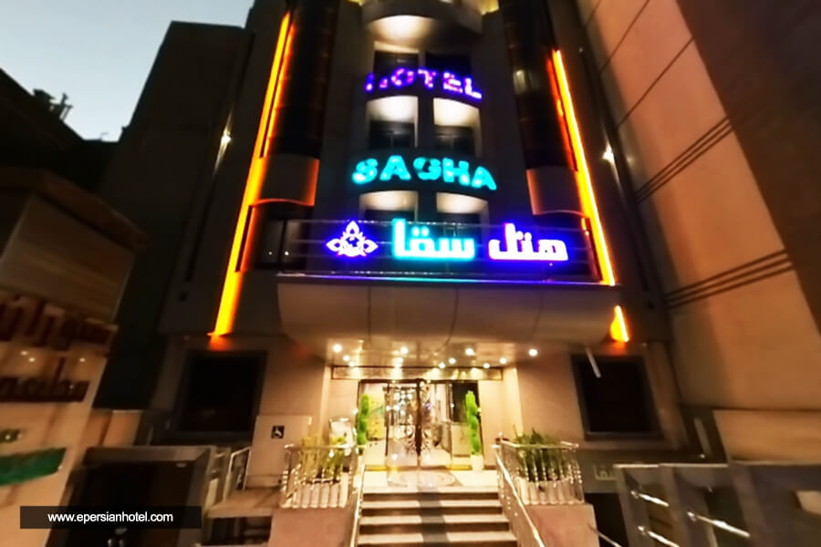 سقاء