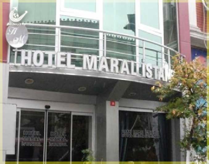 هتل مارال استانبول