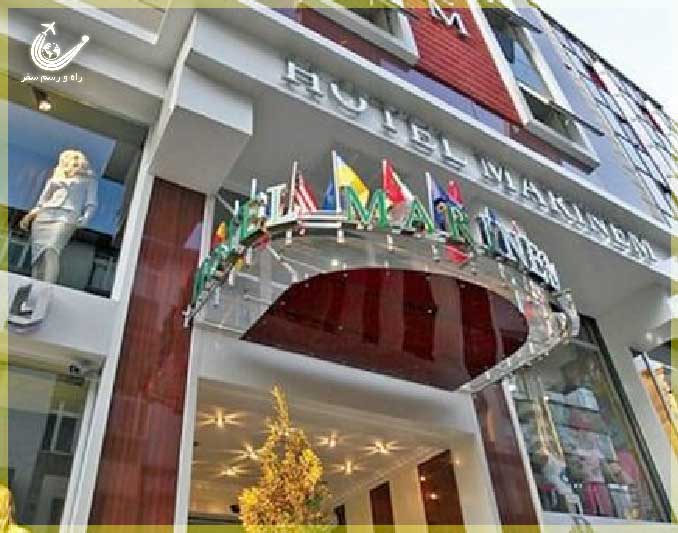 هتل مارینم استانبول