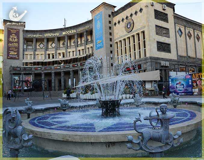 سینما مسکو ایروان