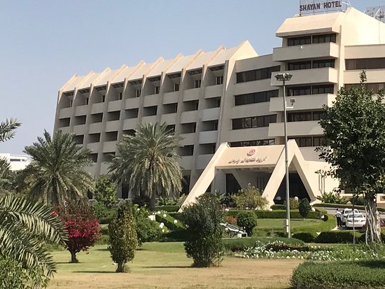 شایان