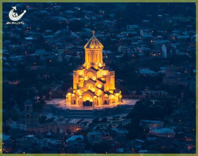 کلیسای سامبا تفلیس