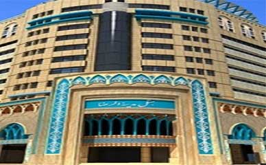 مدینه الرضا