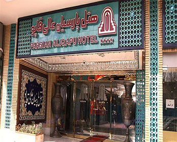 پارسیان عالی قاپو