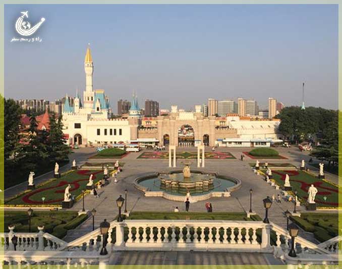 پارک-جهانی-پکن-چین