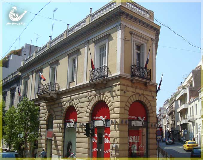 Kolonaki