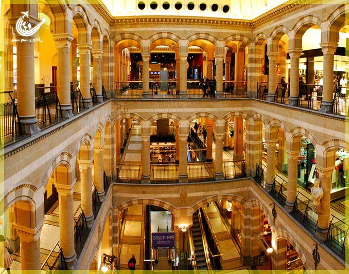 Magna-Plaza