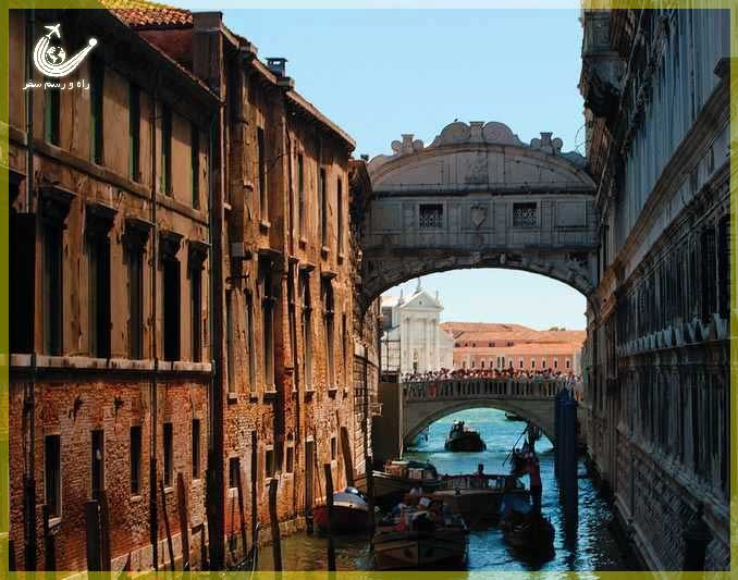 Ponte-dei-Sospiri