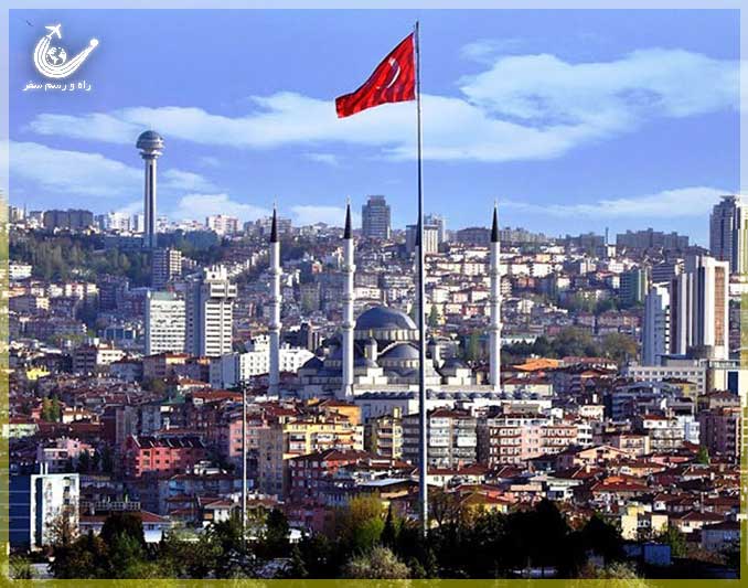atakule-ankara