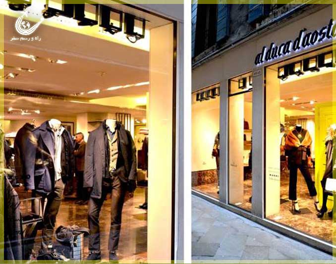 mercerie-ونیز