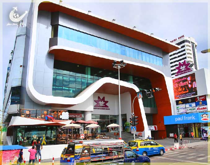 مرکز-خرید-مایک-پاتایا-تایلند